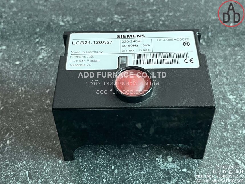 Siemens LGB21.130A27 (2)
